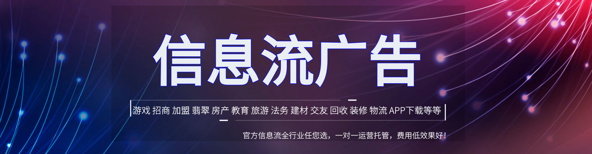 广东sem怎么做