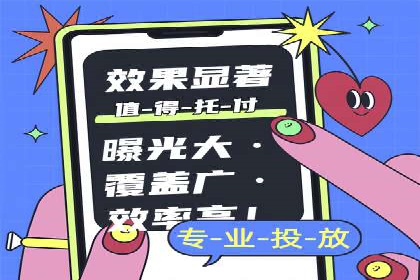 百度推广运营实战经验：案例解析与优化策略